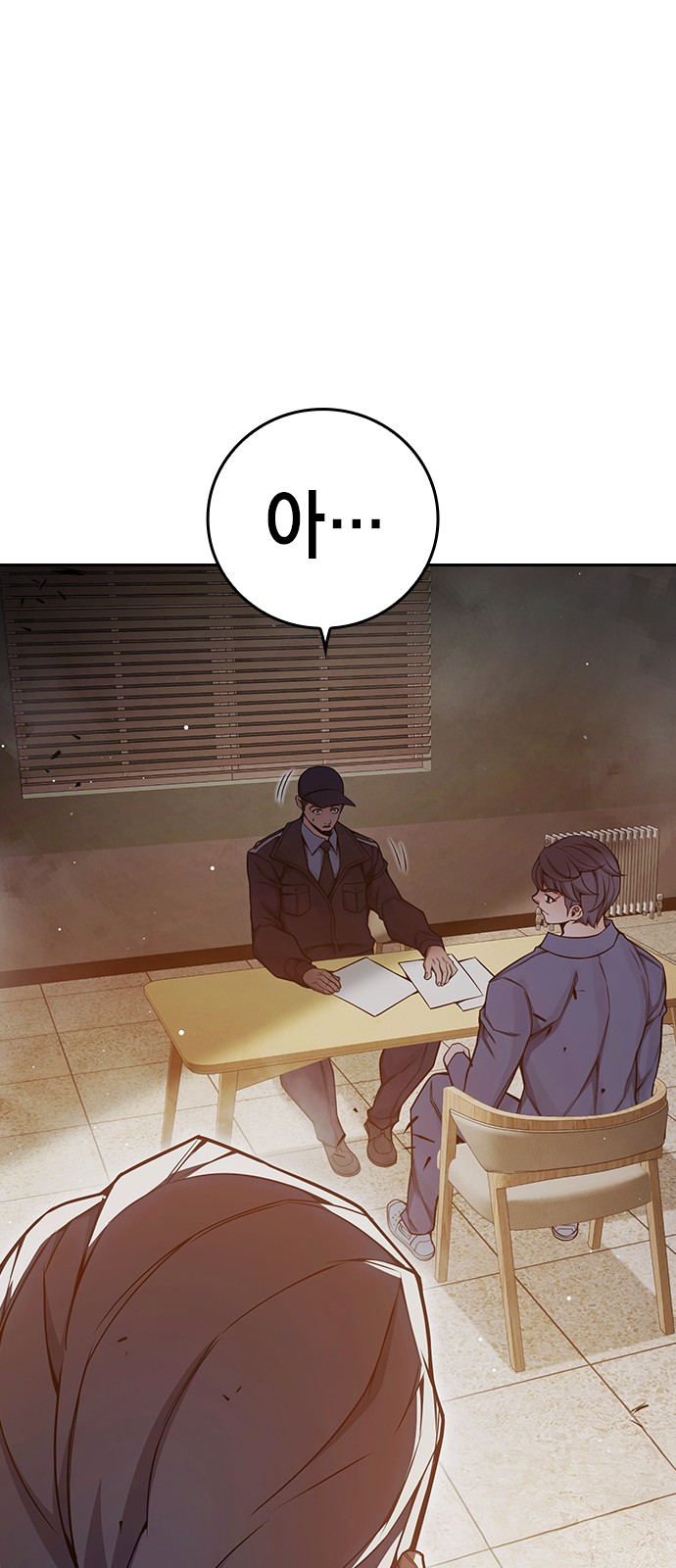 135 페이지