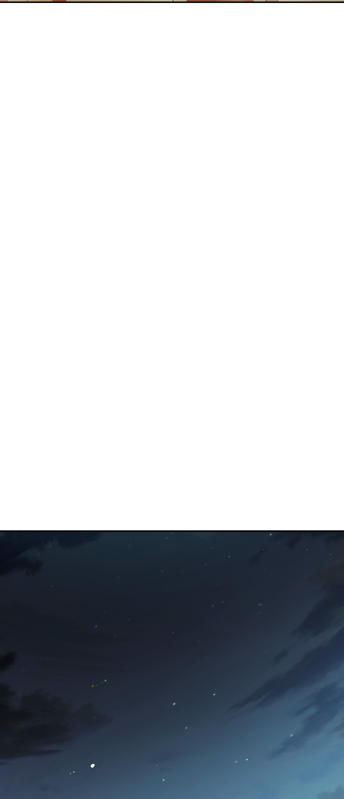 139 페이지