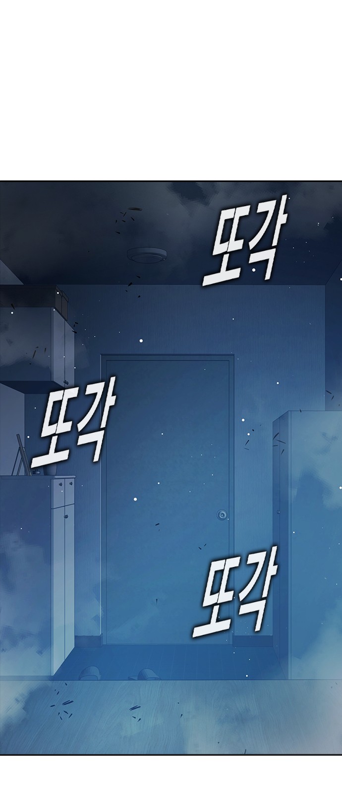 142 페이지