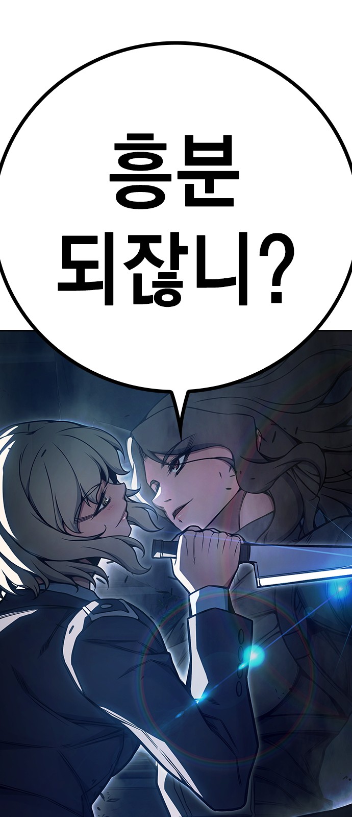 167 페이지