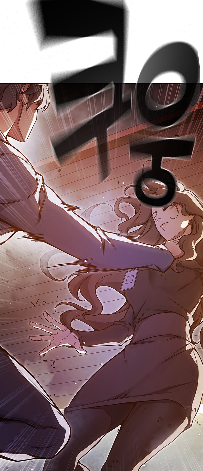 45 페이지