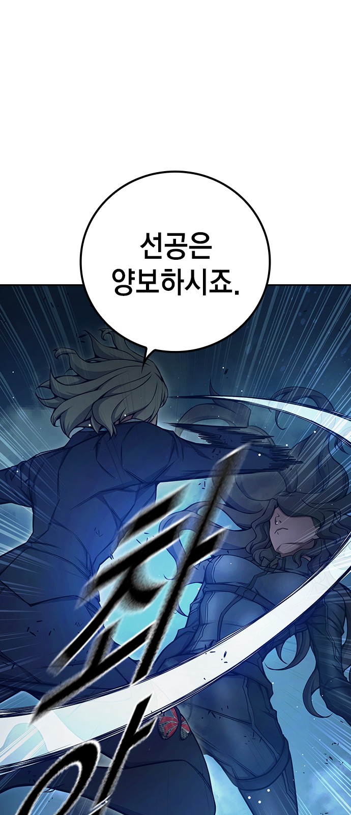 107 페이지