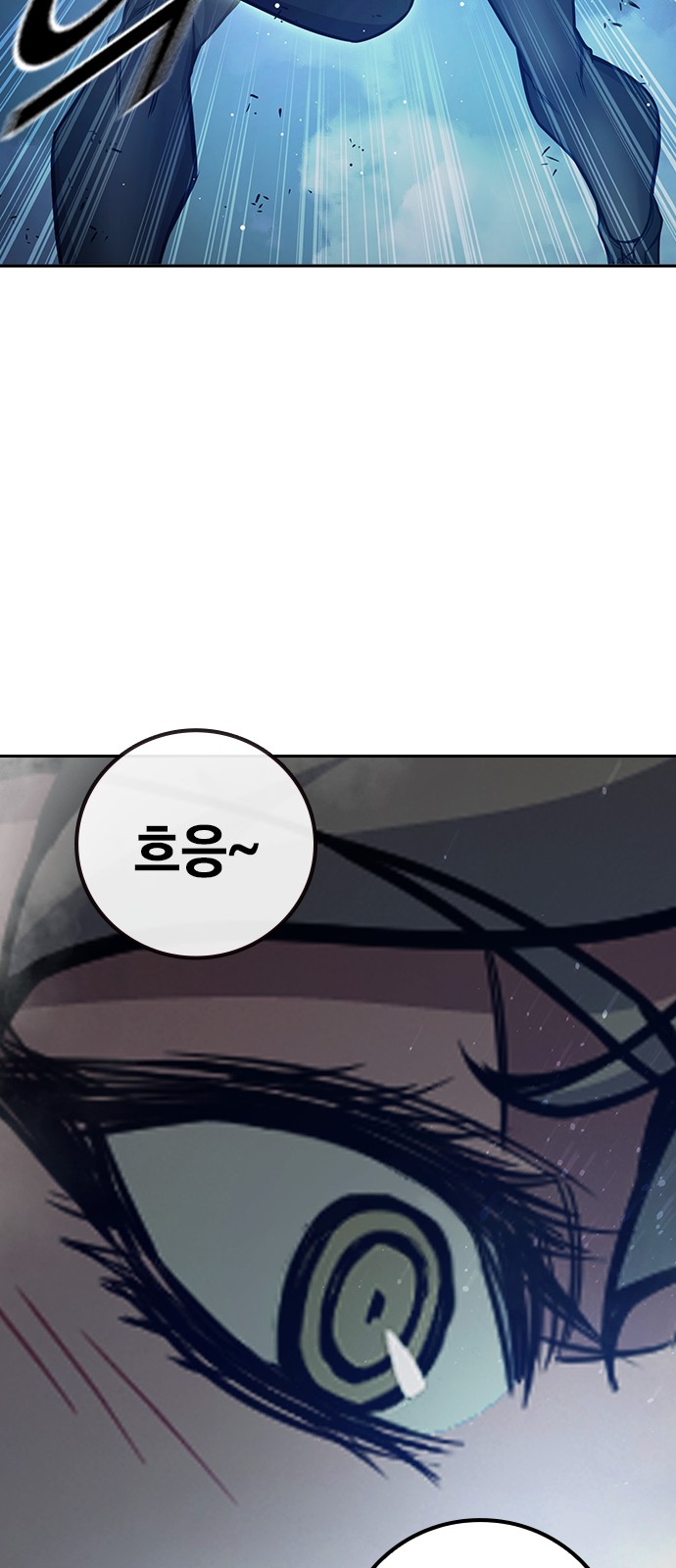 108 페이지