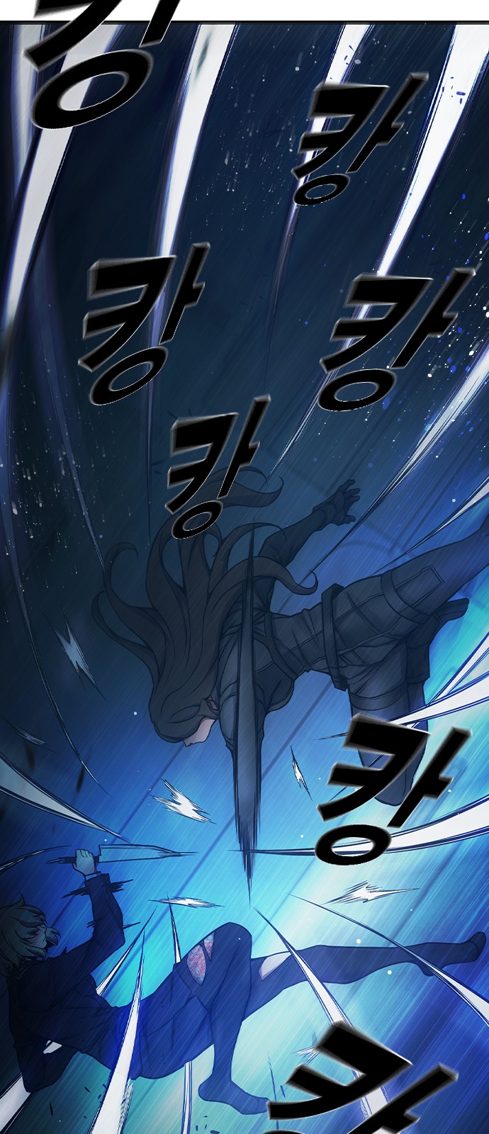 111 페이지