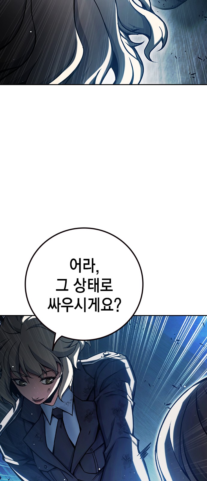 117 페이지