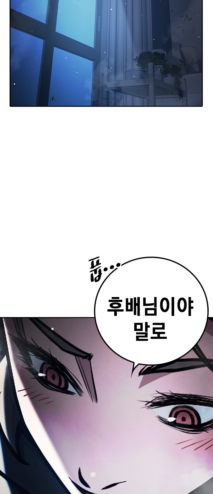 121 페이지