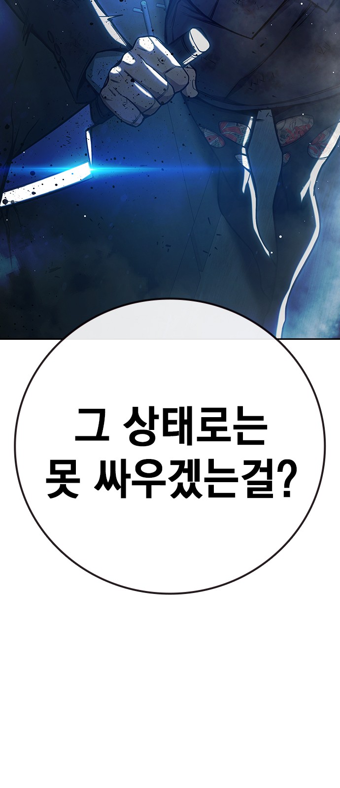 123 페이지