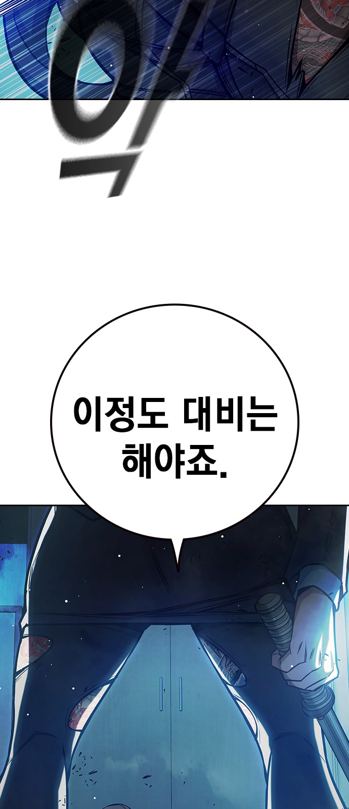135 페이지