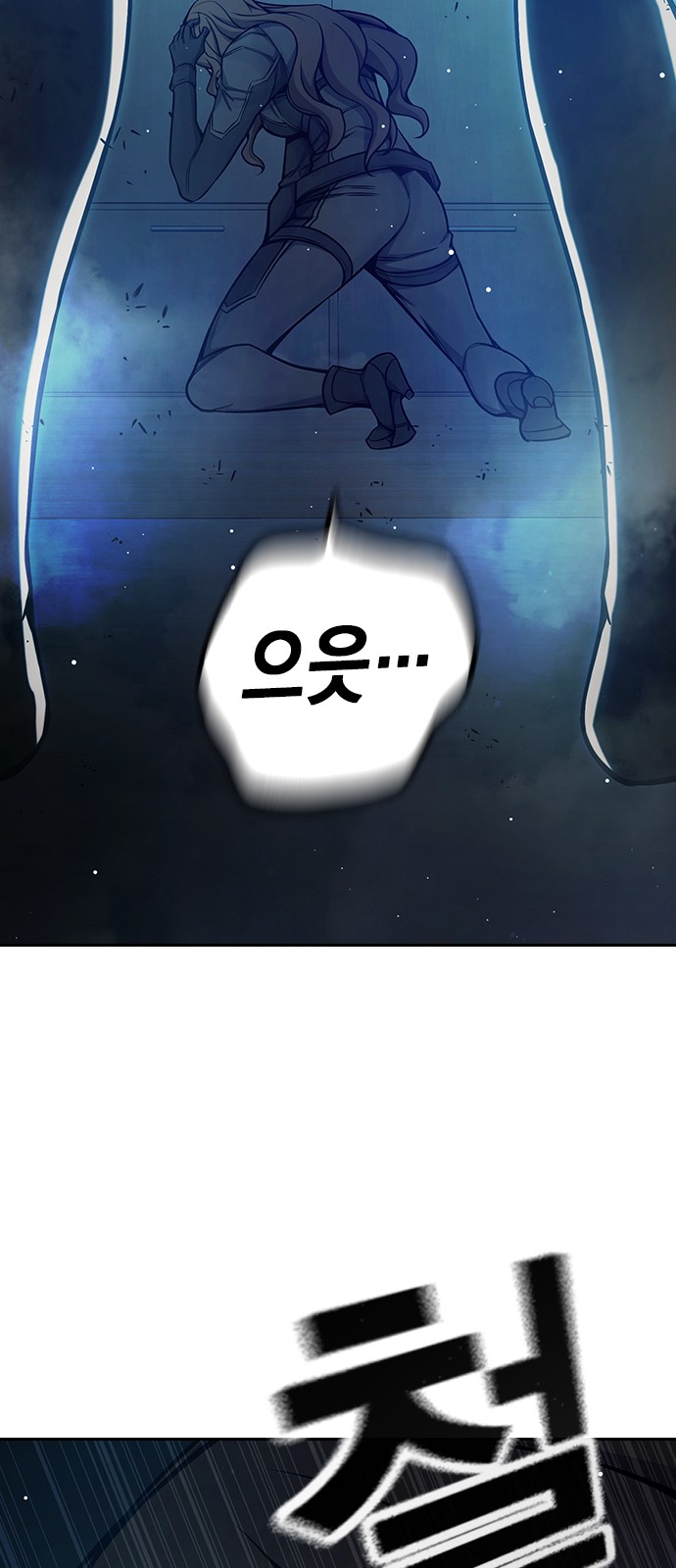 136 페이지