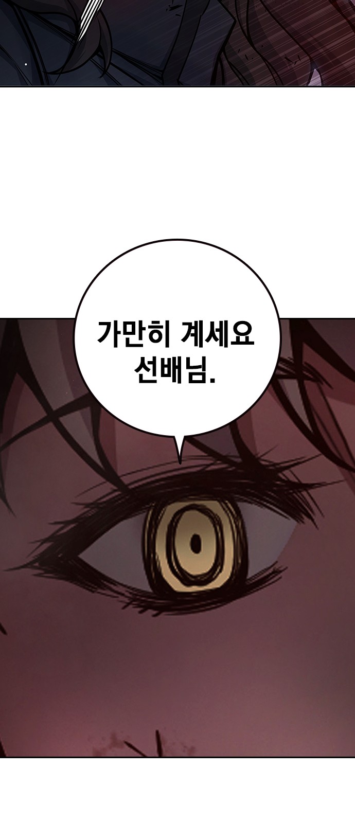 142 페이지