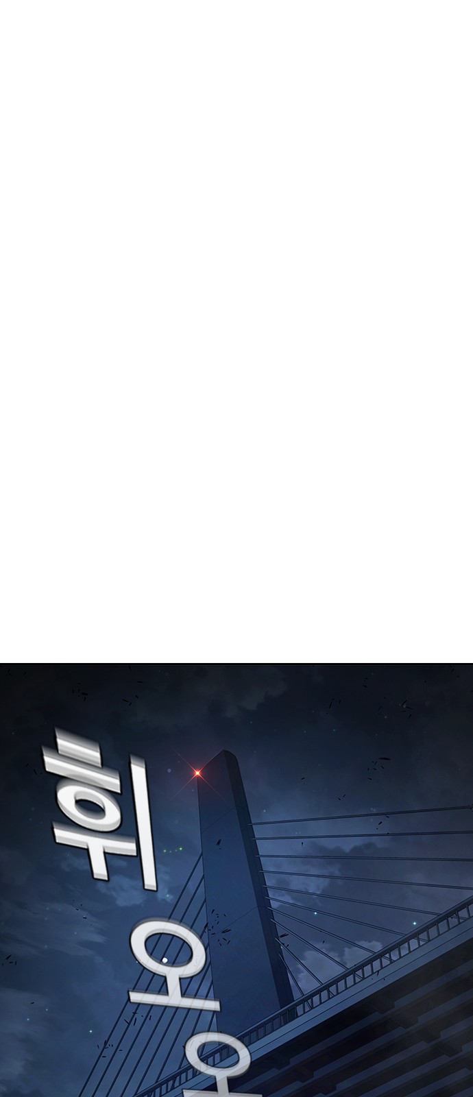 146 페이지