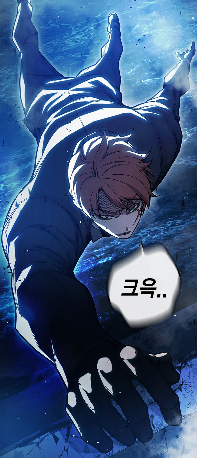149 페이지