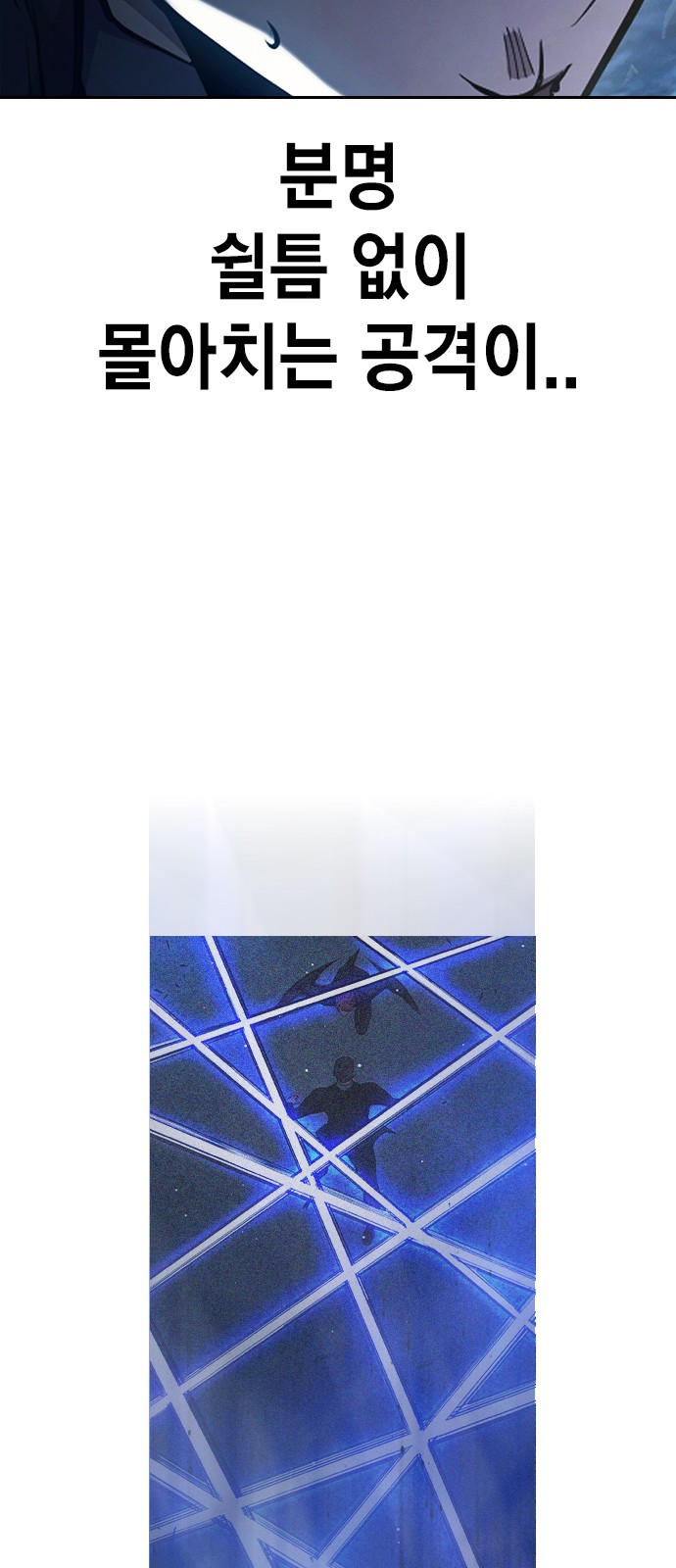 151 페이지