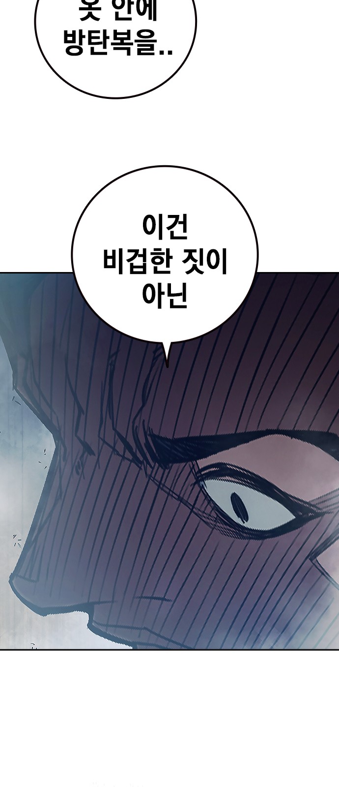 161 페이지