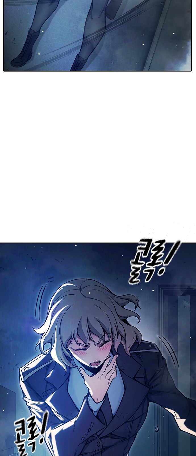 29 페이지
