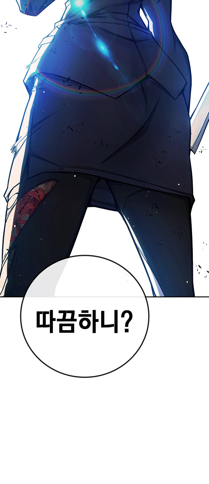 57 페이지