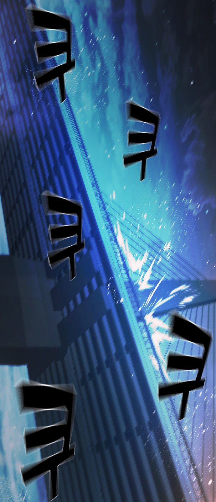 82 페이지