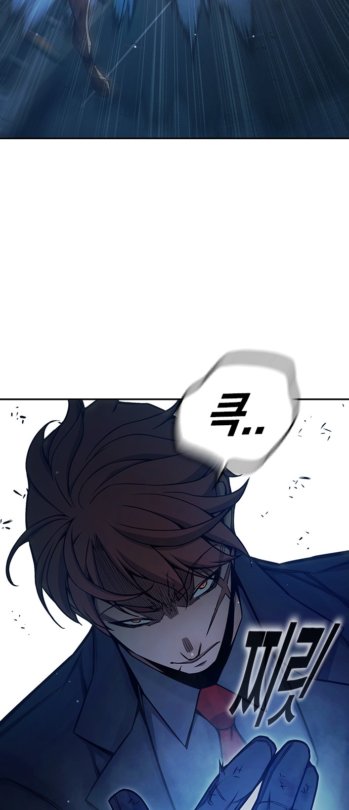 85 페이지