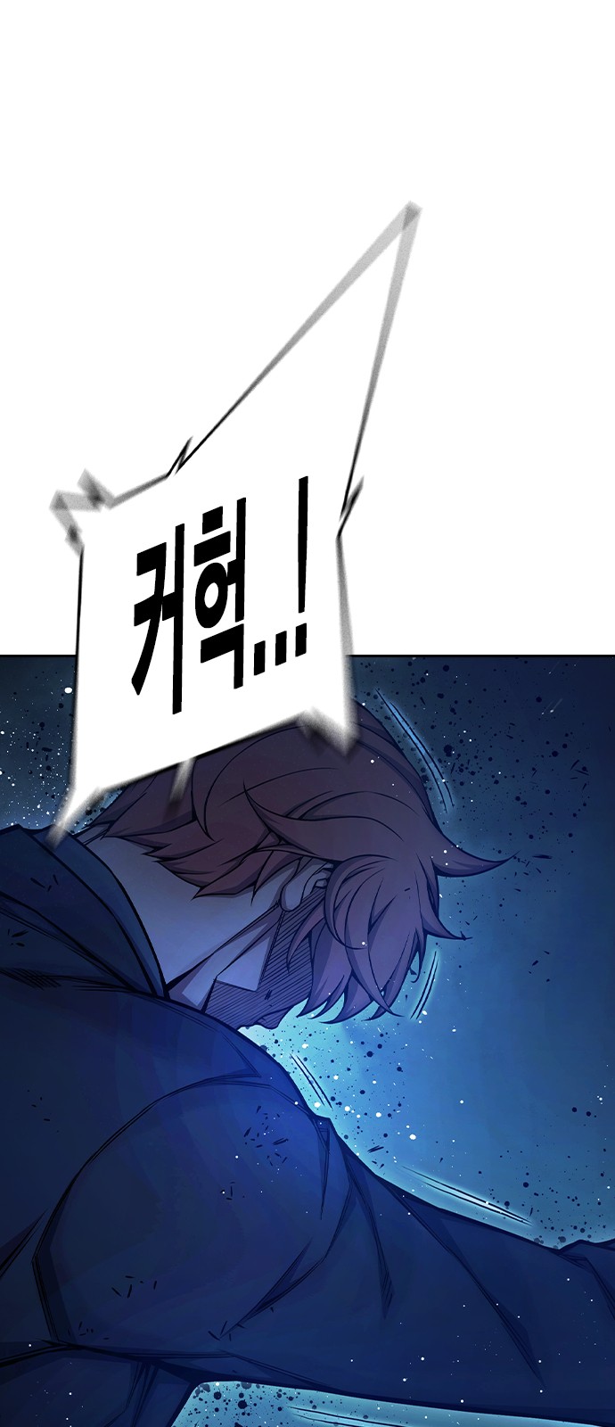 91 페이지