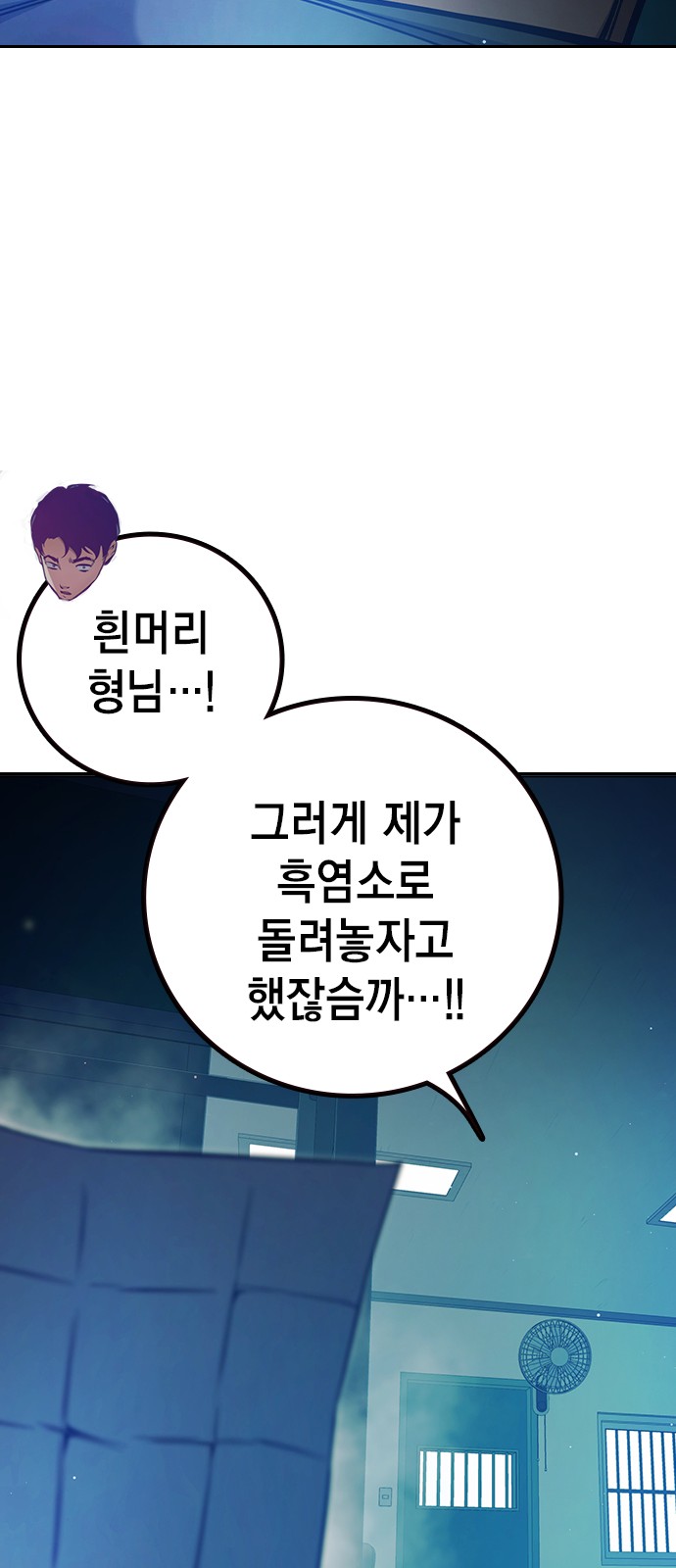107 페이지