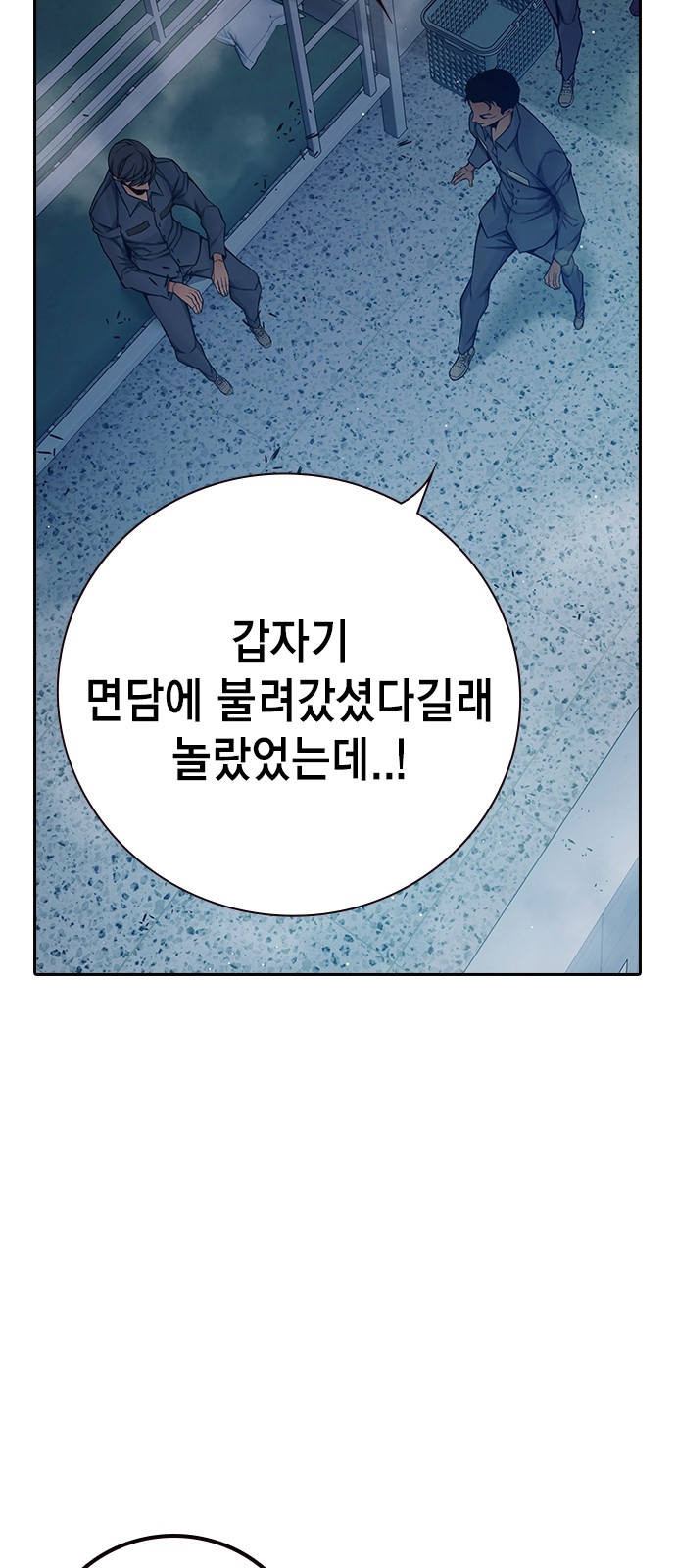 115 페이지
