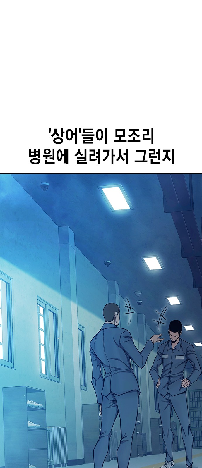 122 페이지