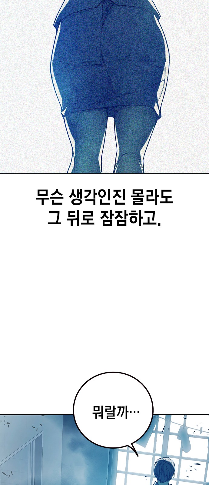 124 페이지