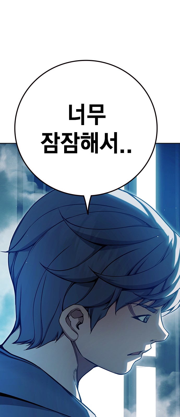 126 페이지