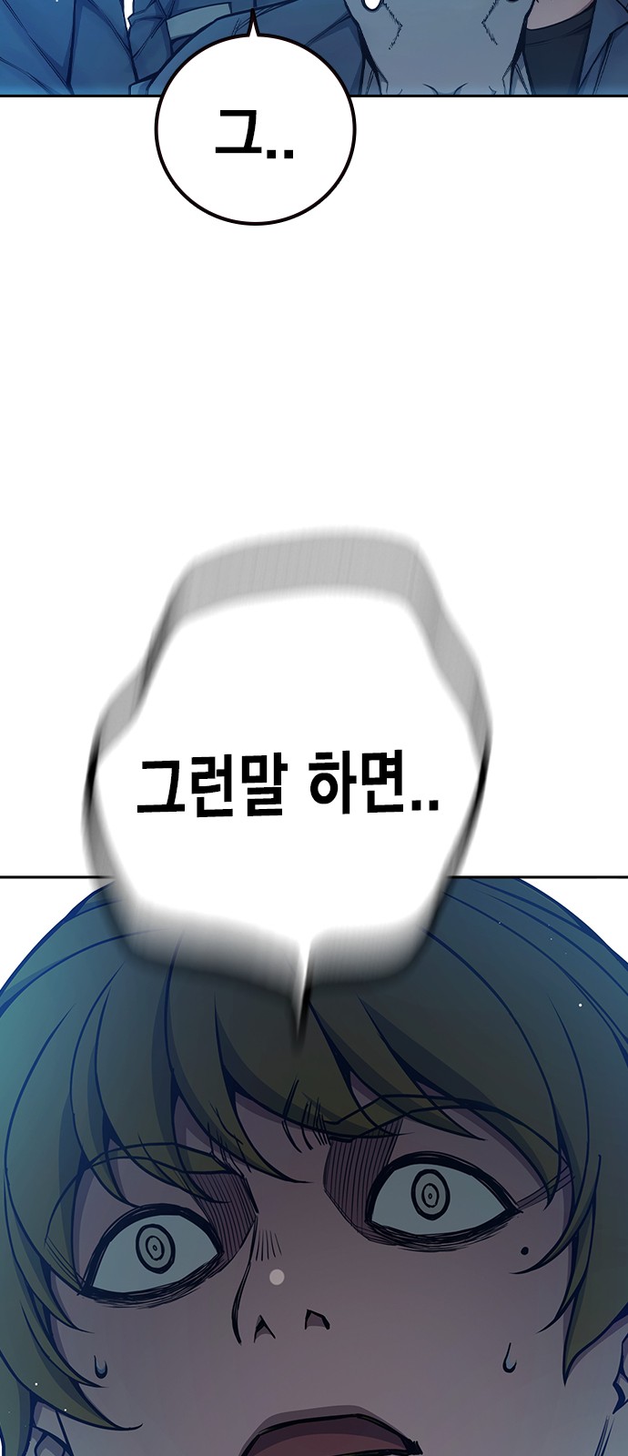 128 페이지