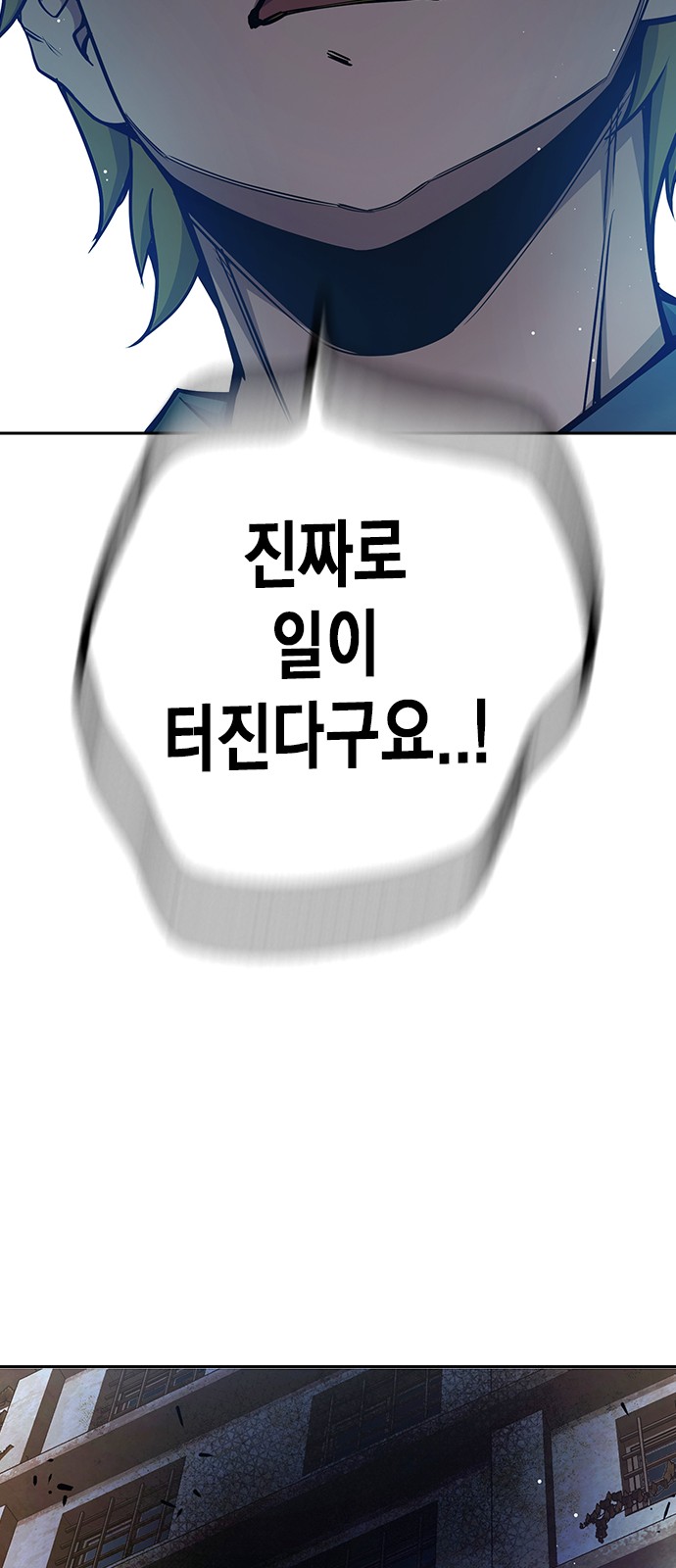 129 페이지