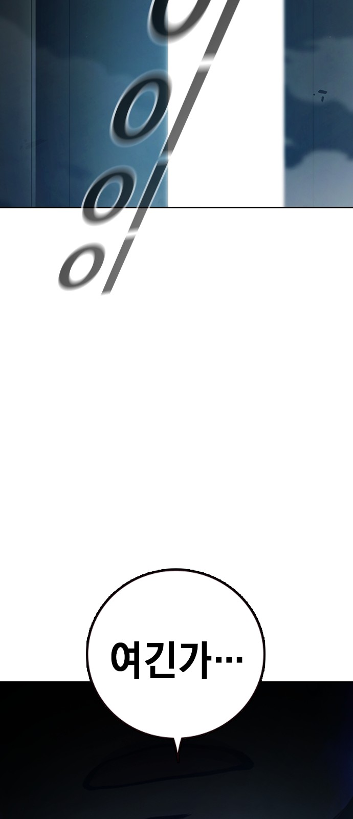 134 페이지