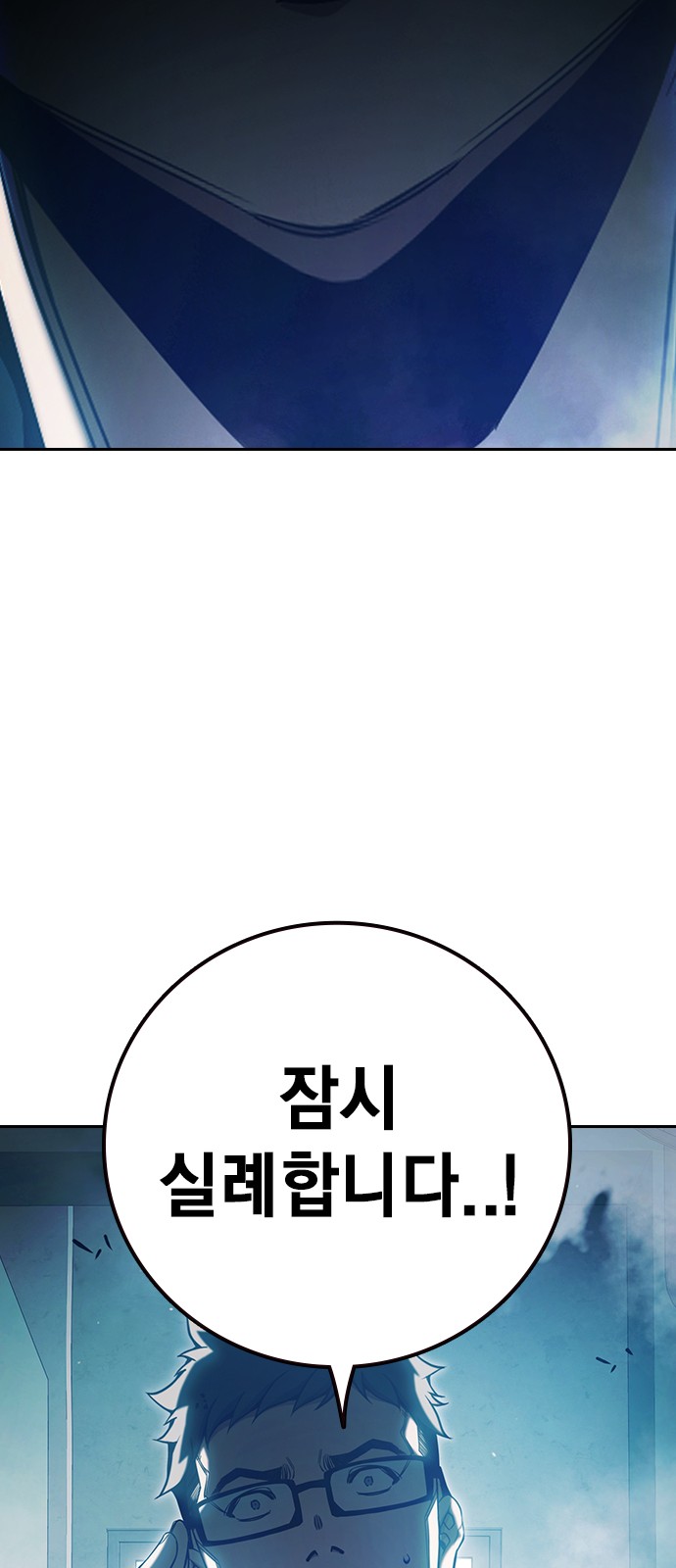 135 페이지