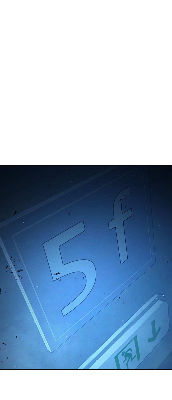 145 페이지
