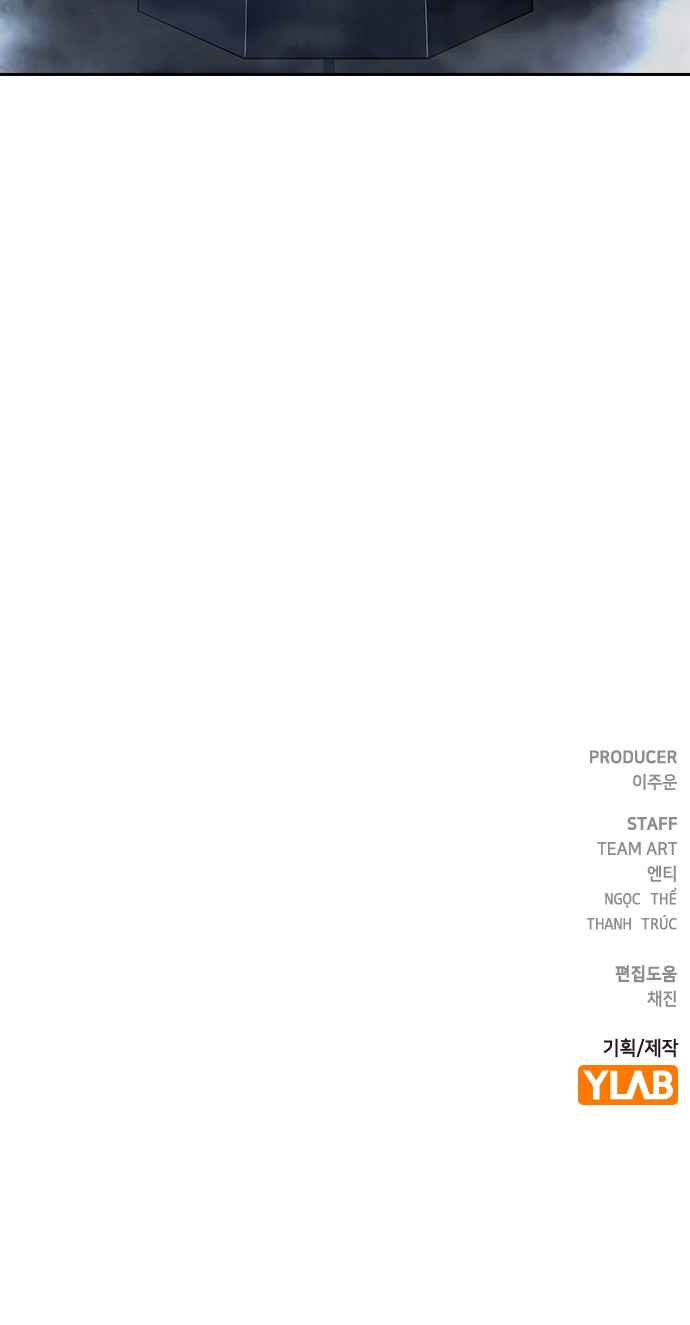 156 페이지