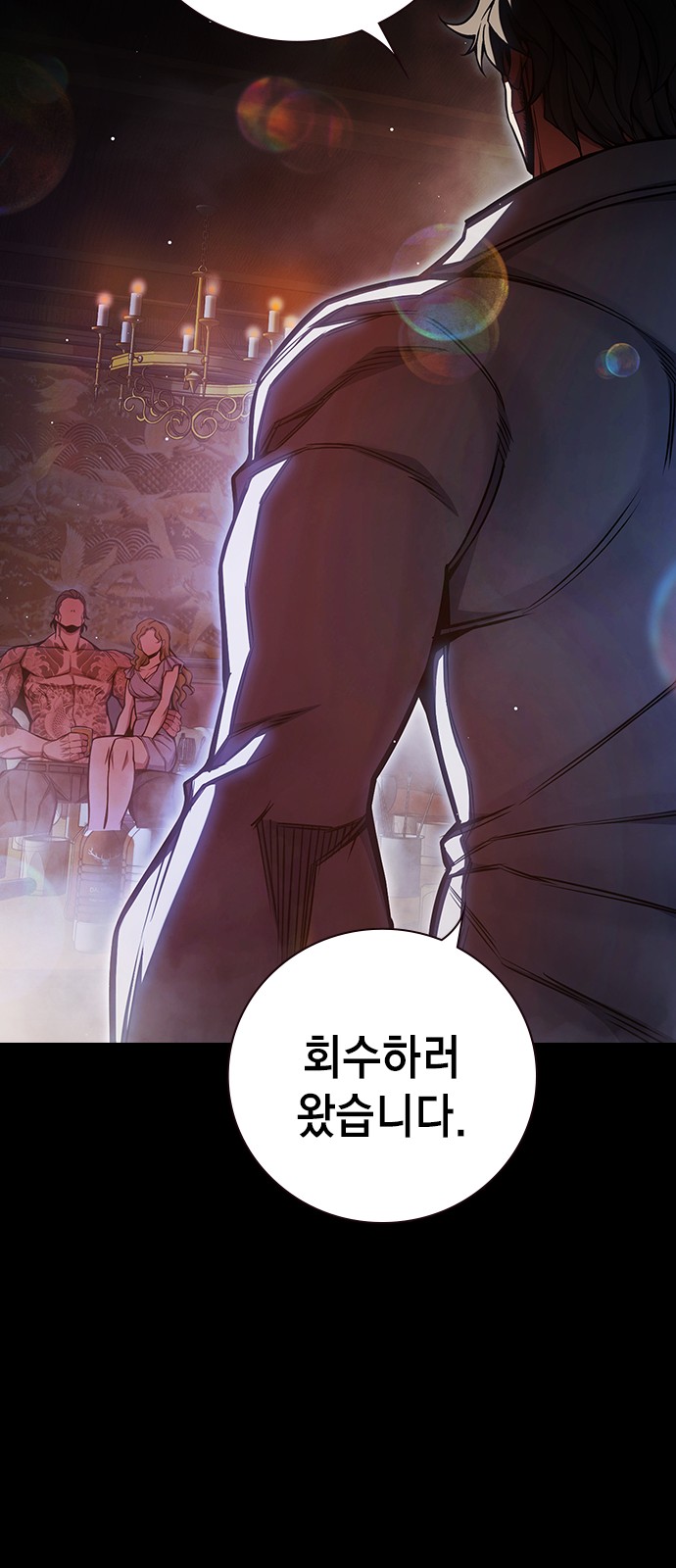 22 페이지