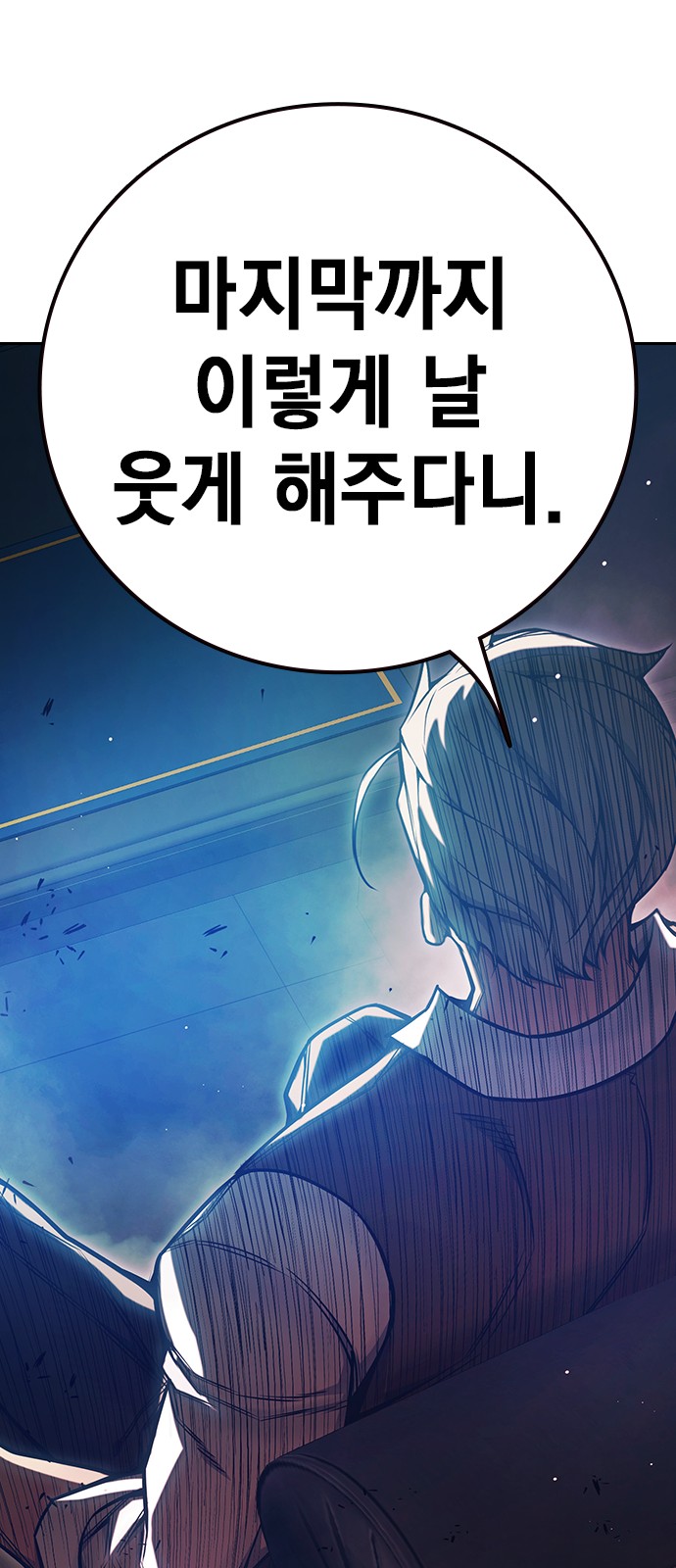 72 페이지