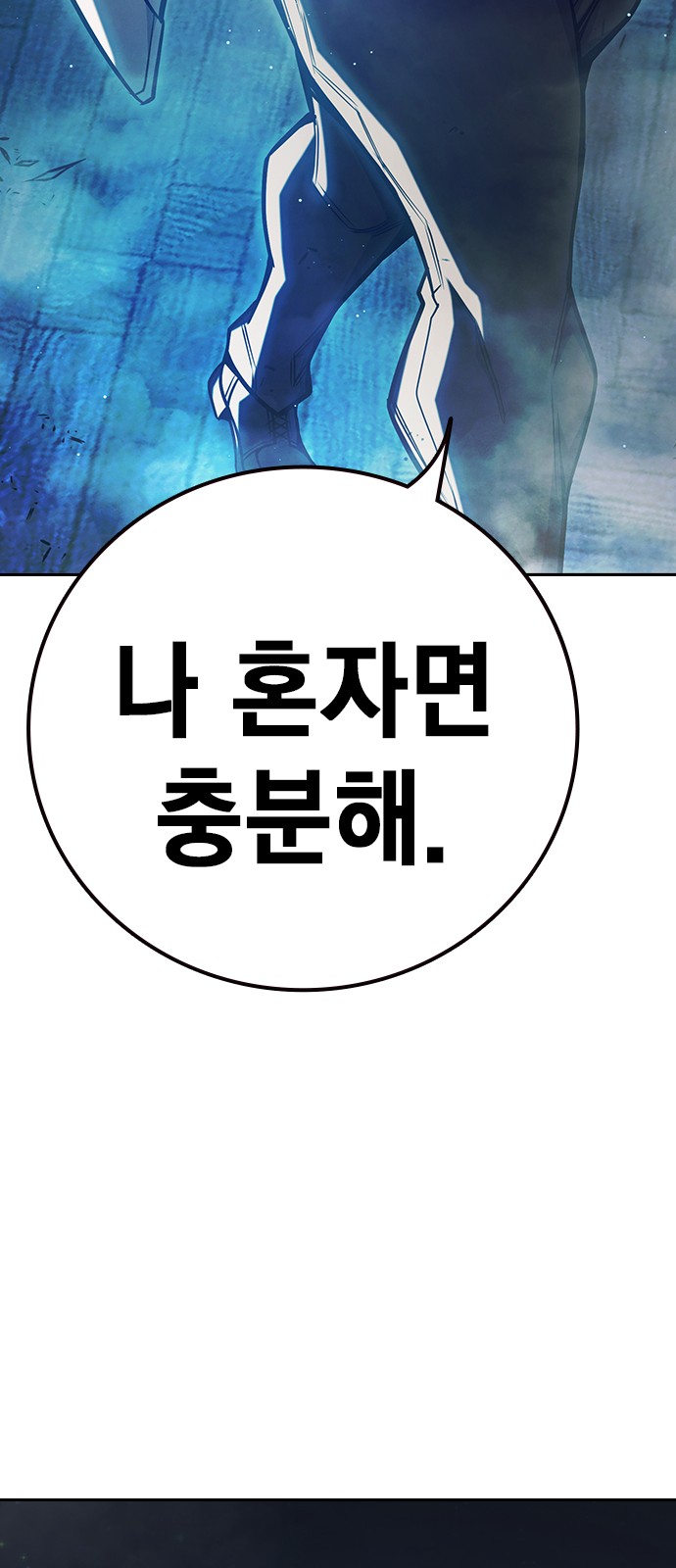 94 페이지