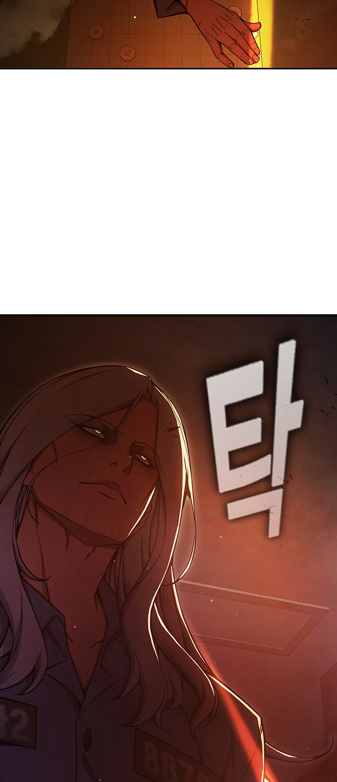 105 페이지