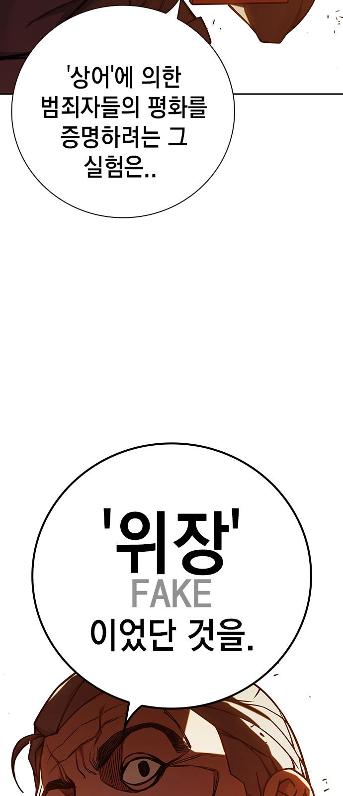 121 페이지