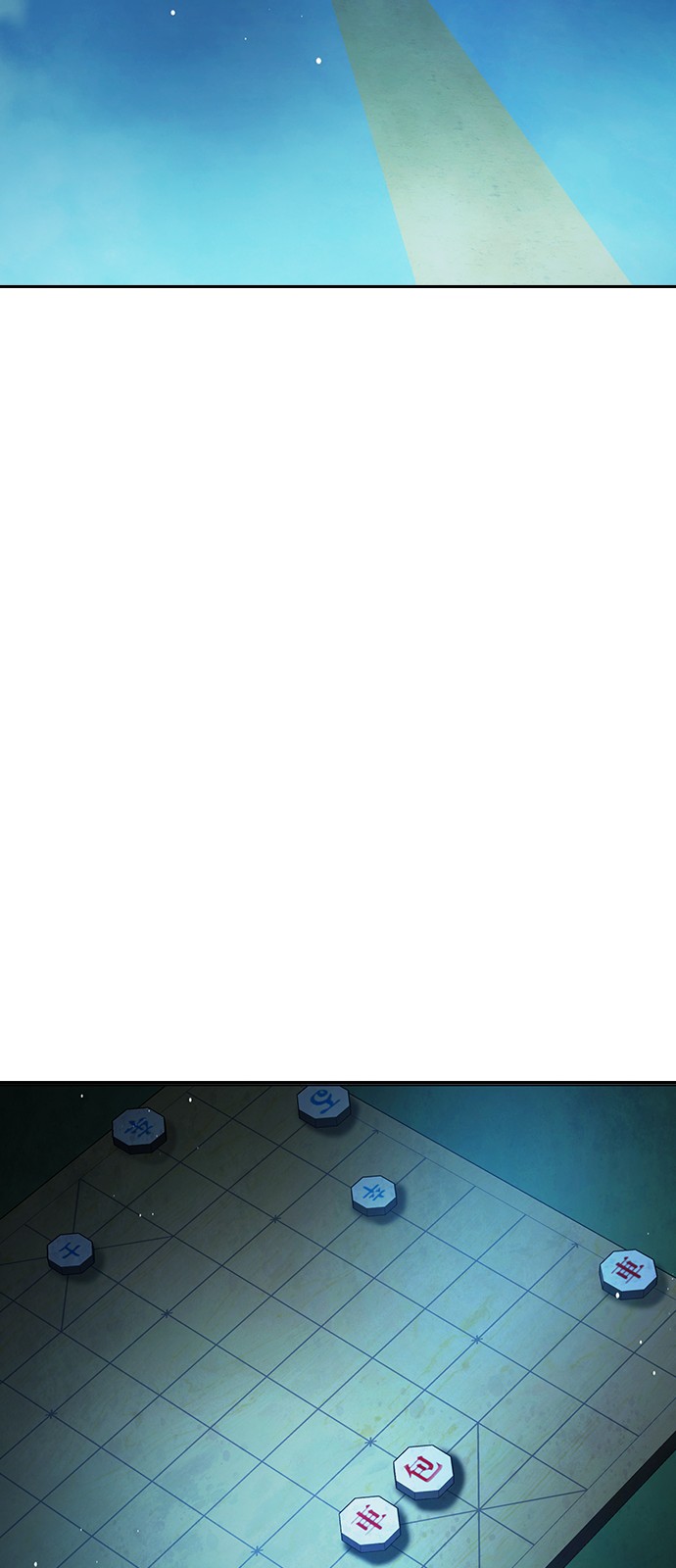 153 페이지