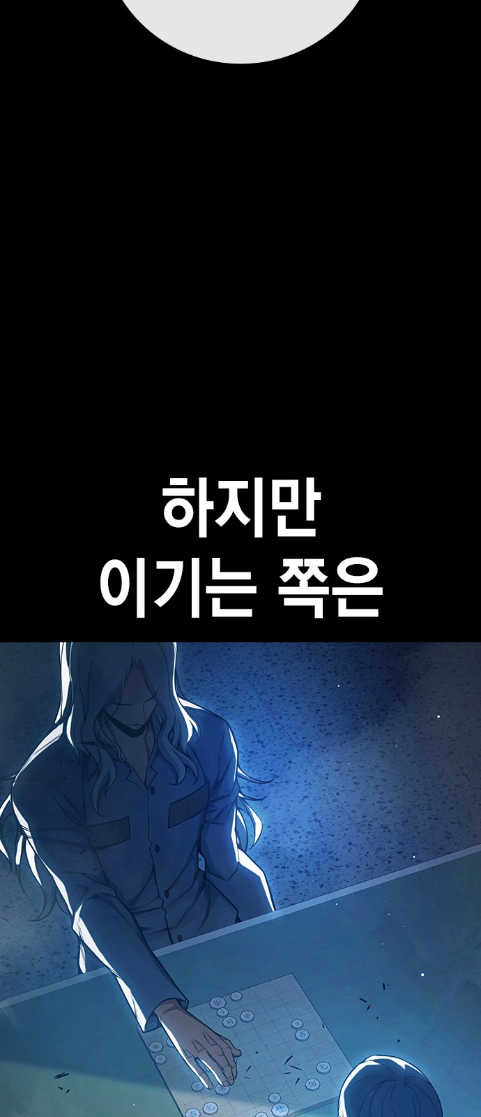 47 페이지
