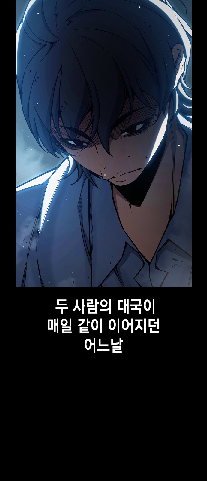 49 페이지