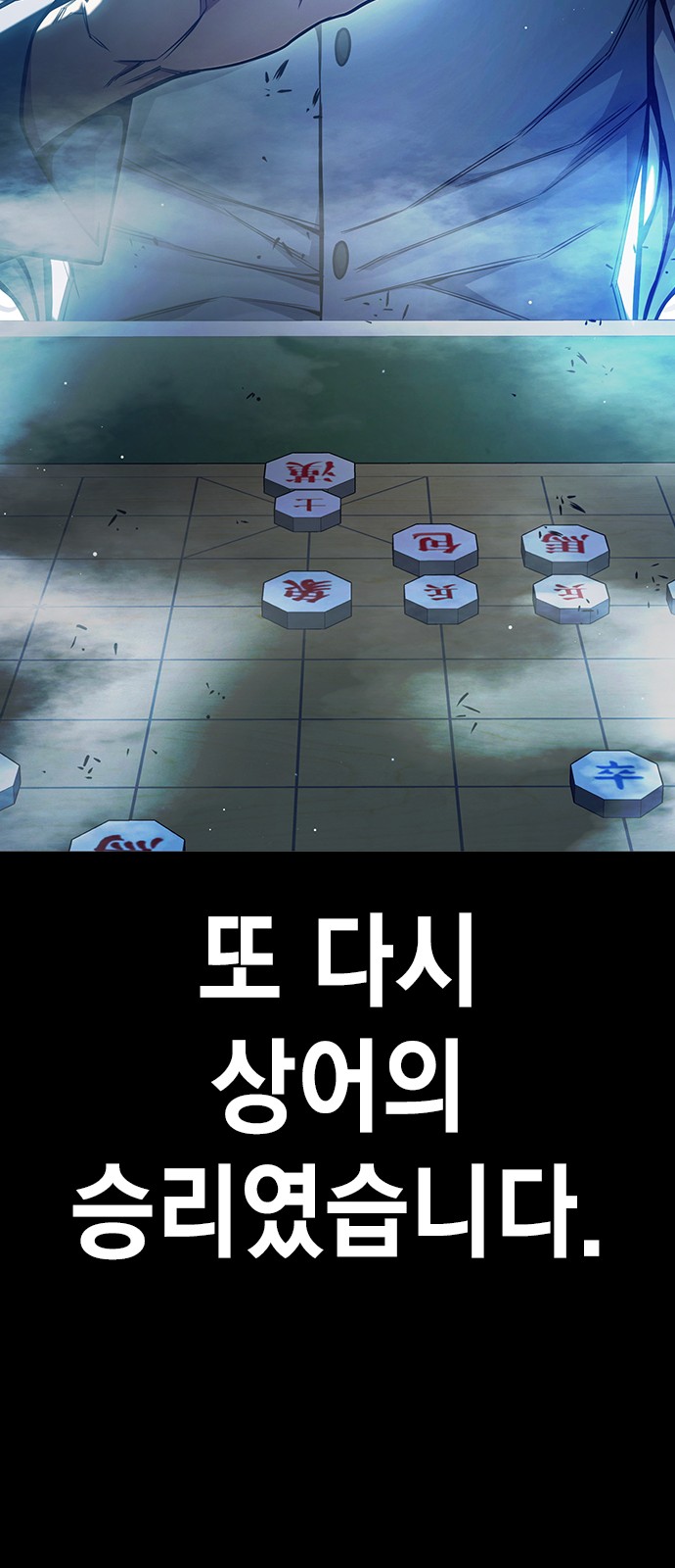 71 페이지