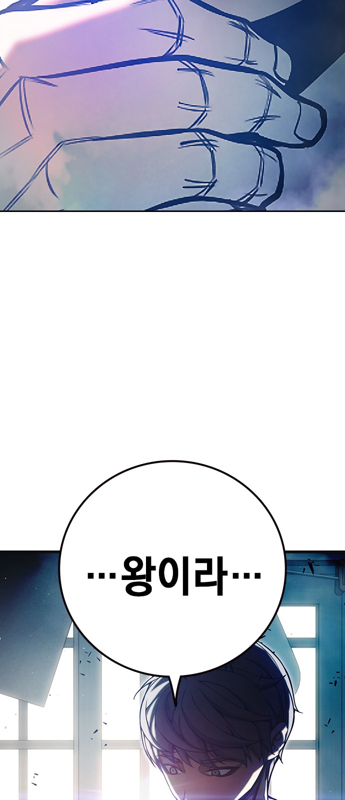 96 페이지