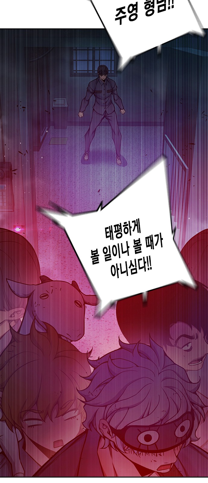 108 페이지