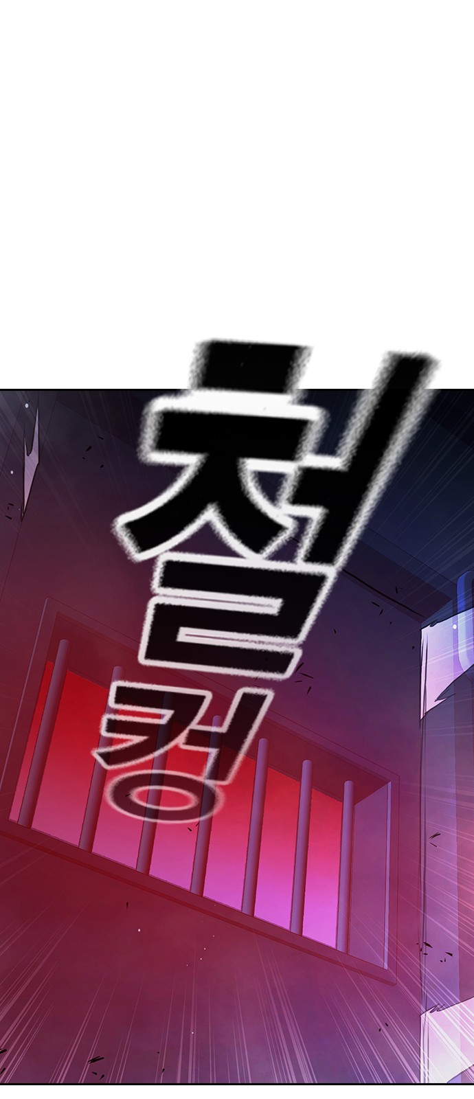 112 페이지