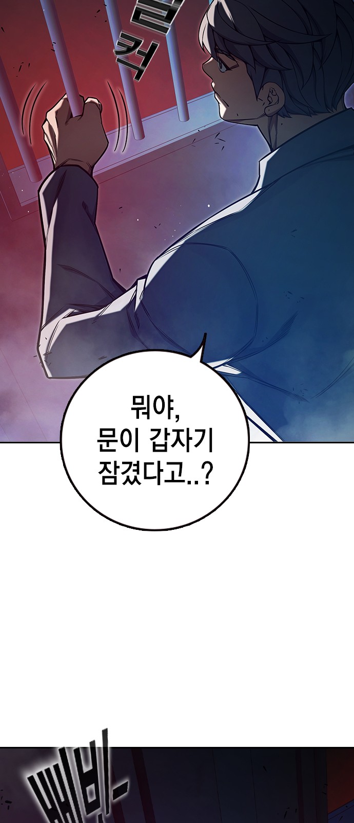 115 페이지