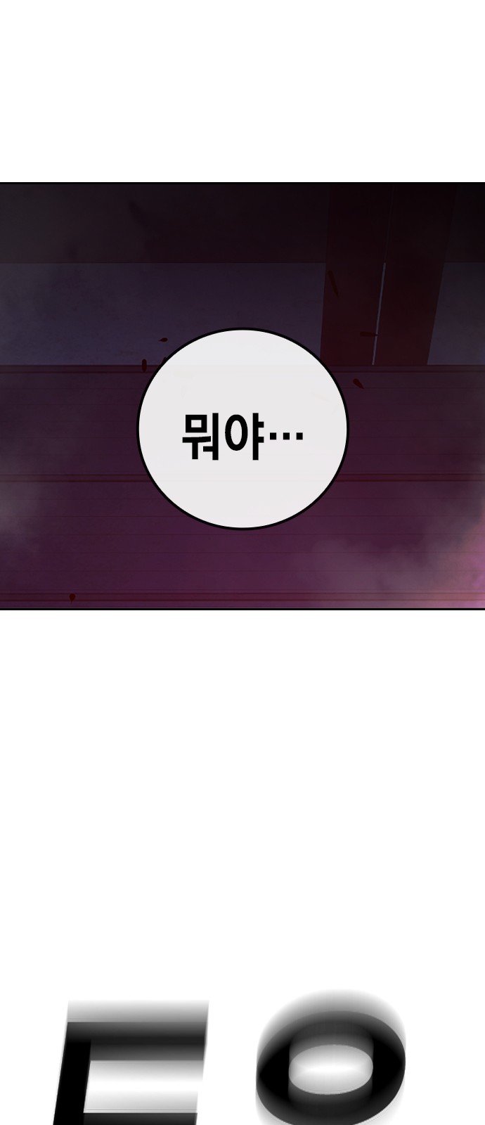 125 페이지