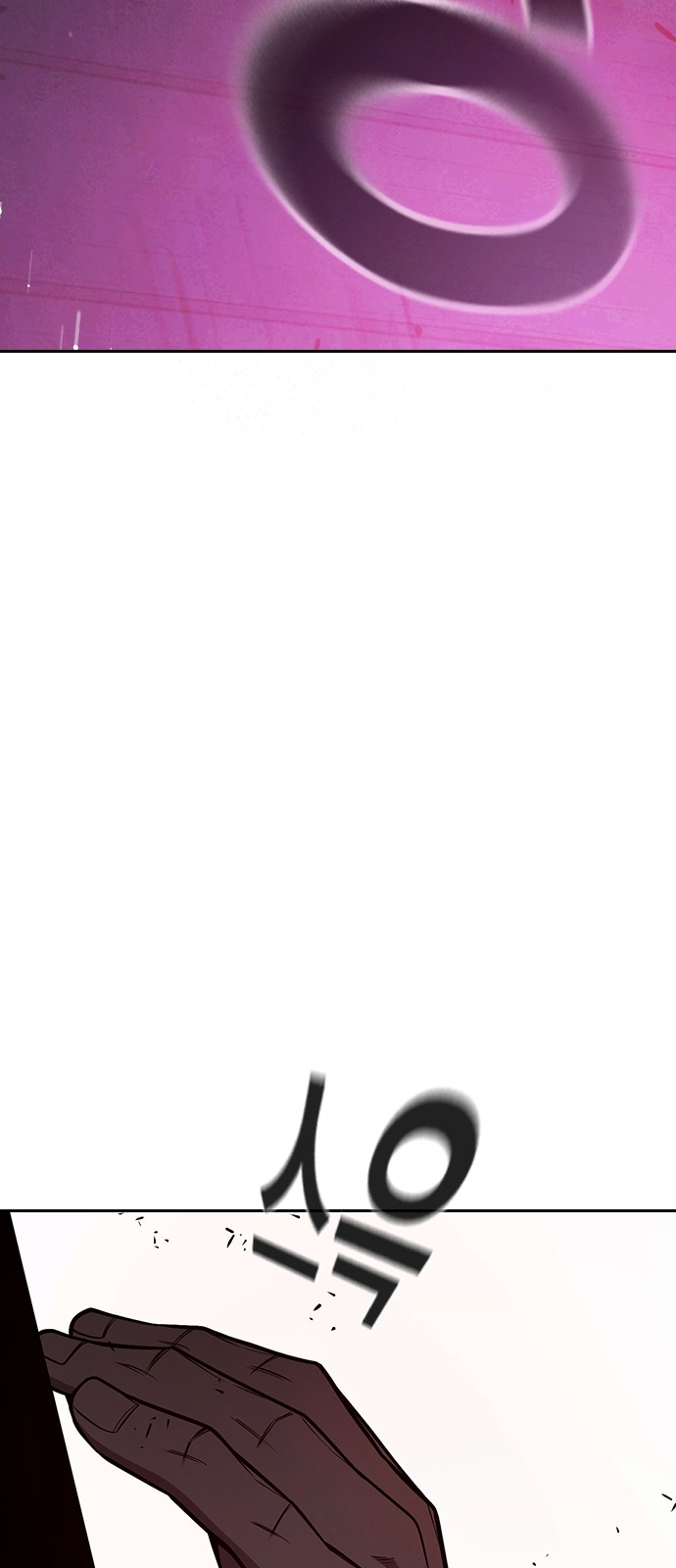 129 페이지