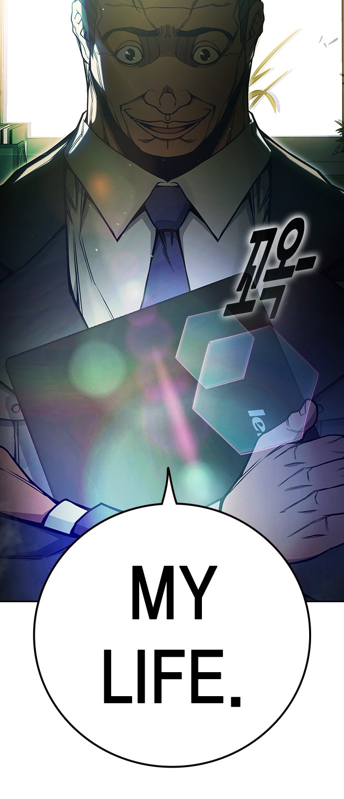 13 페이지